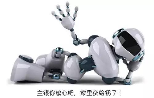 智能门窗