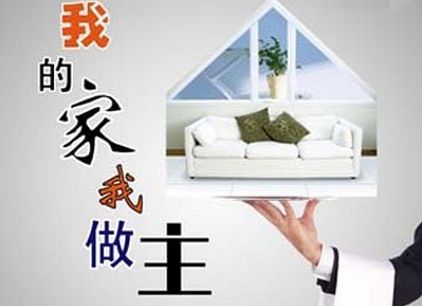 铝合金门窗定制设计时尚，更贴近生活